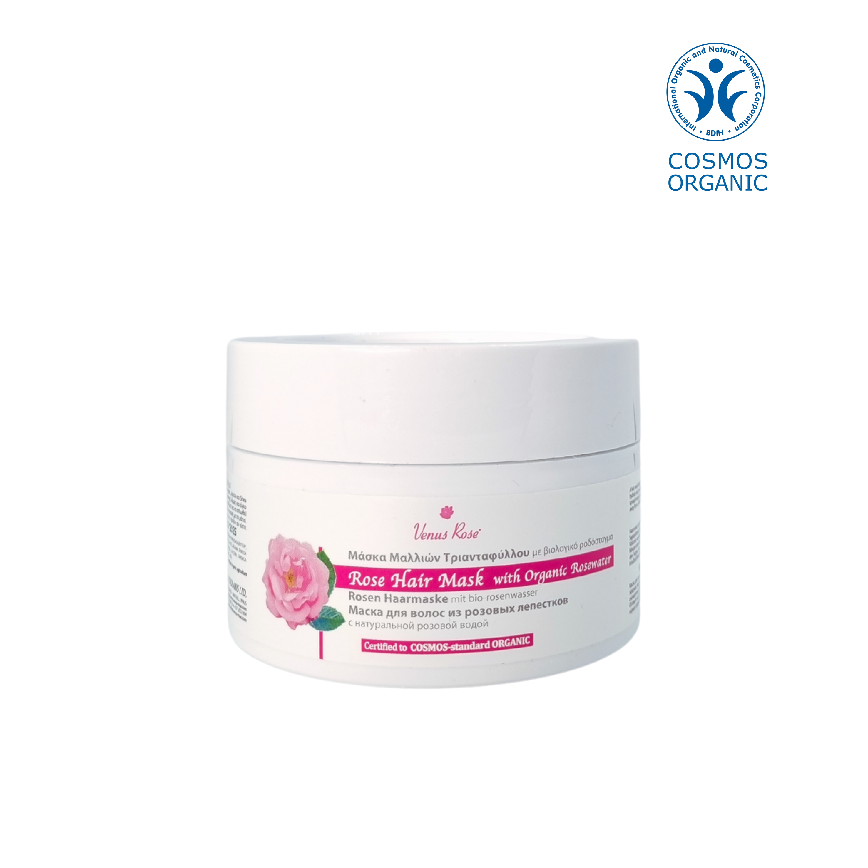 Rose Hair Mask with Organic Rosewater 250ml | Venus Rose Cosmetics